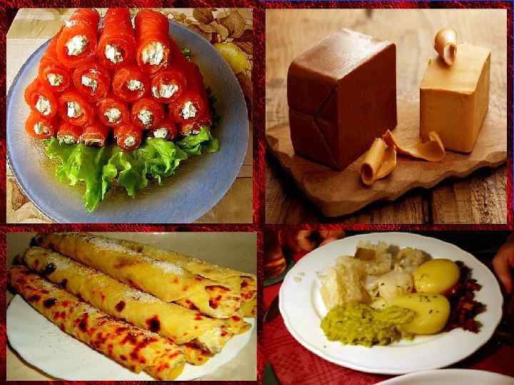 Норвежская кухня 