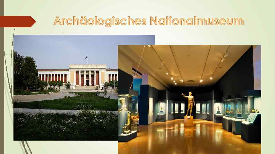 Archäologisches Nationalmuseum 