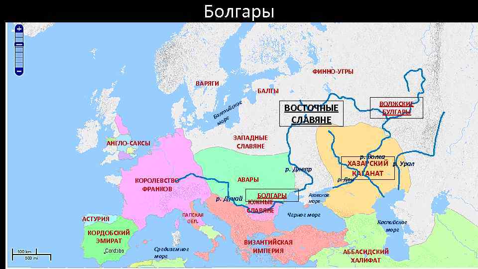 Византийская империя и славяне в 6 11 веках контурная карта 6