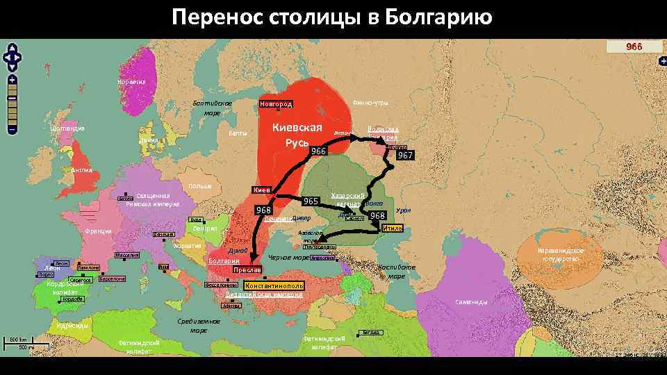 Перенос столицы в Болгарию Норвегия Балтийское море Шотландия Киевская Русь Балты Дания Финно-угры Новгород