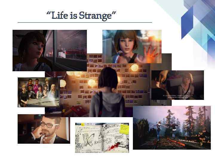 “Life is Strange” 