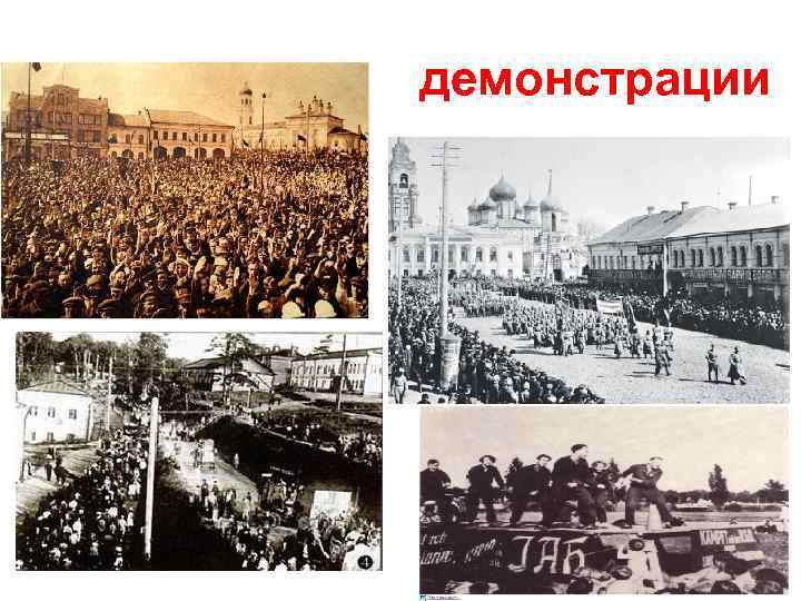 Культура и духовная жизнь в ссср в конце 1940 середине 1960 презентация