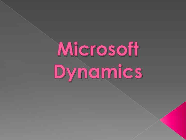 Microsoft Dynamics 