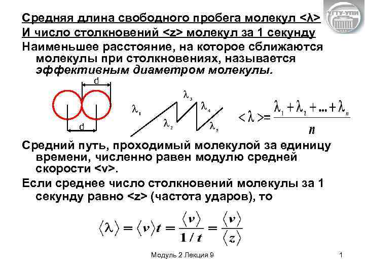 Длина кода в 1с это