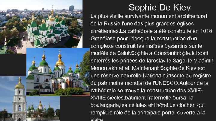 Sophie De Kiev La plus vieille survivante monument architectural de la Russie, l'une des