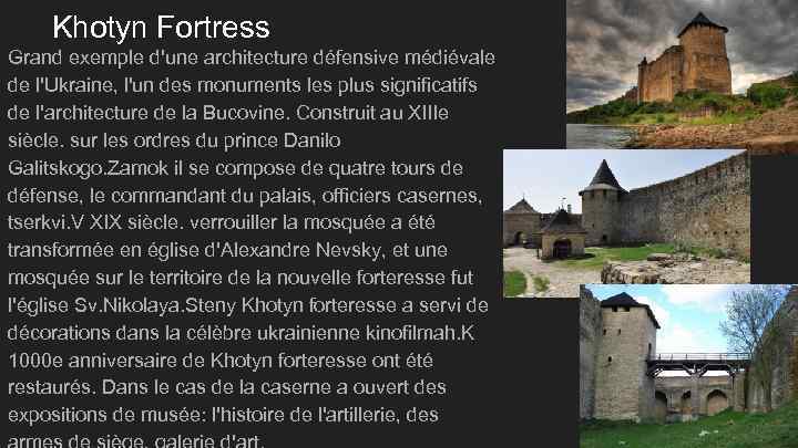 Khotyn Fortress Grand exemple d'une architecture défensive médiévale de l'Ukraine, l'un des monuments les