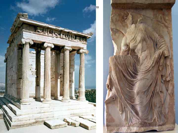 Рельеф балюстрады храма Ники Аптерос. Мрамор. Около 409 г. до н. э. Афины. Музей