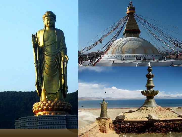 Паломничество: • НАКХОР (тиб. , 