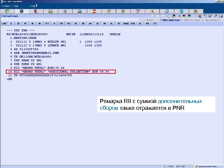 --- TST TSM --RP/NCE 1 A 0950 BM/PR 22 JAN 08/1011 Z 3 KGZLW