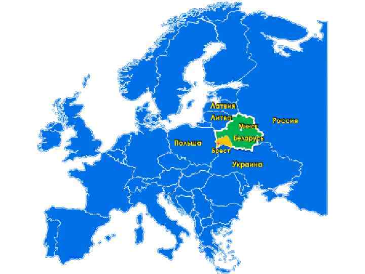 Беларусь на карте мира картинки