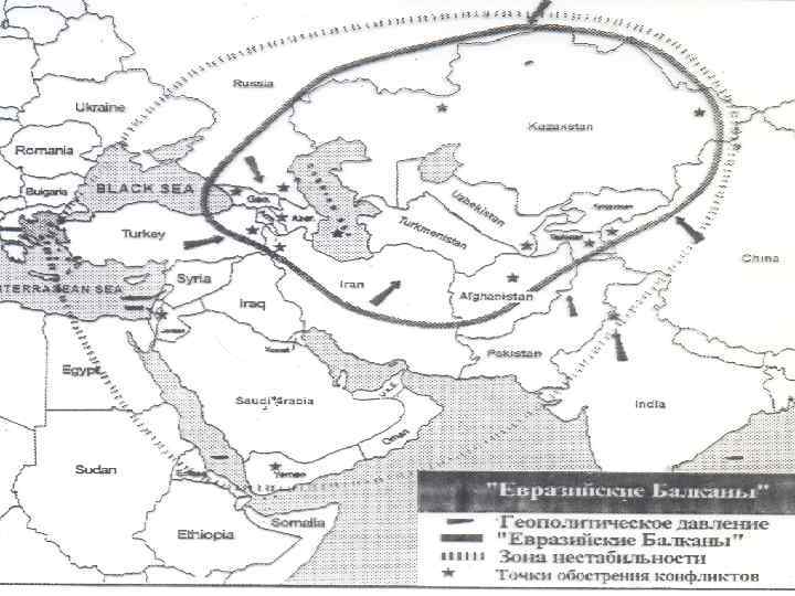 Турция геополитическая карта