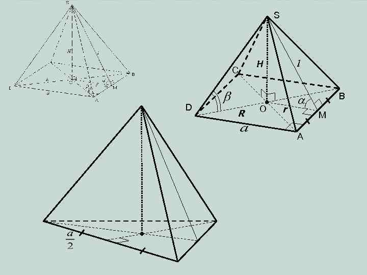 S C l H B D R O r M A 