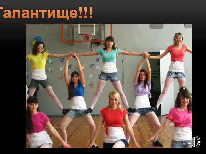 Талантище!!! 