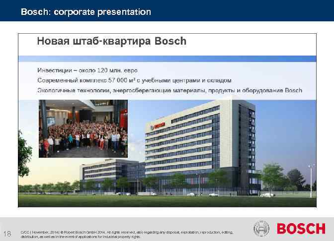 Bosch: corporate presentation 18 C/CC | November, 2014 | © Robert Bosch Gmb. H