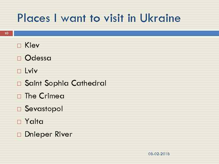 Places I want to visit in Ukraine 10 Kiev Odessa Lviv Saint Sophia Cathedral