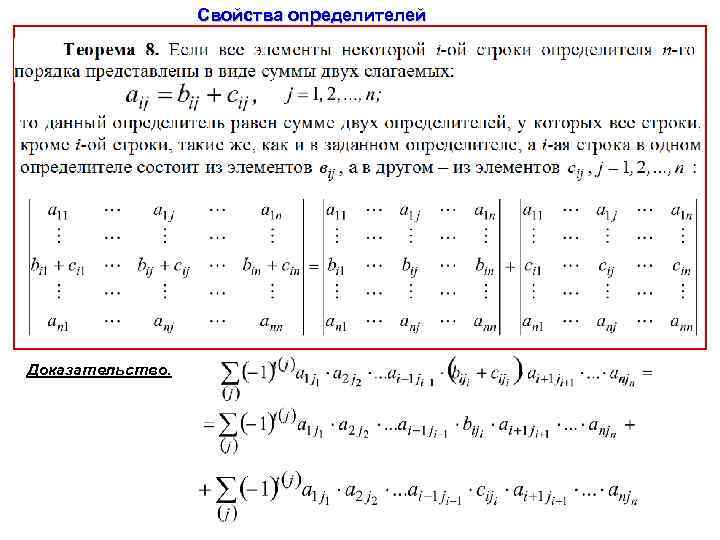 Определитель картин по изображению