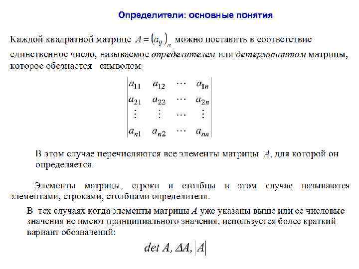 Определитель места по фотографии