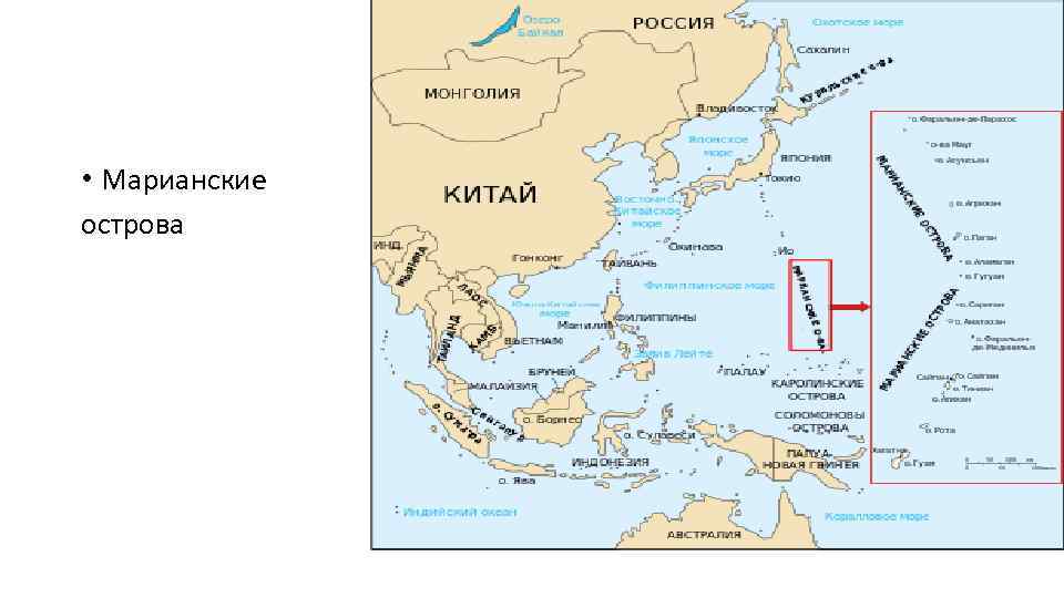 Островные государства на карте