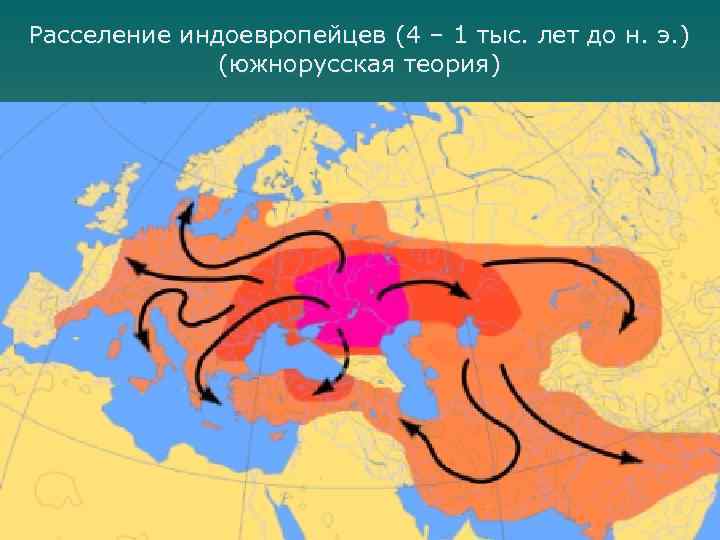 Карта на каменном монолите 4 5 тыс лет до н э найдена