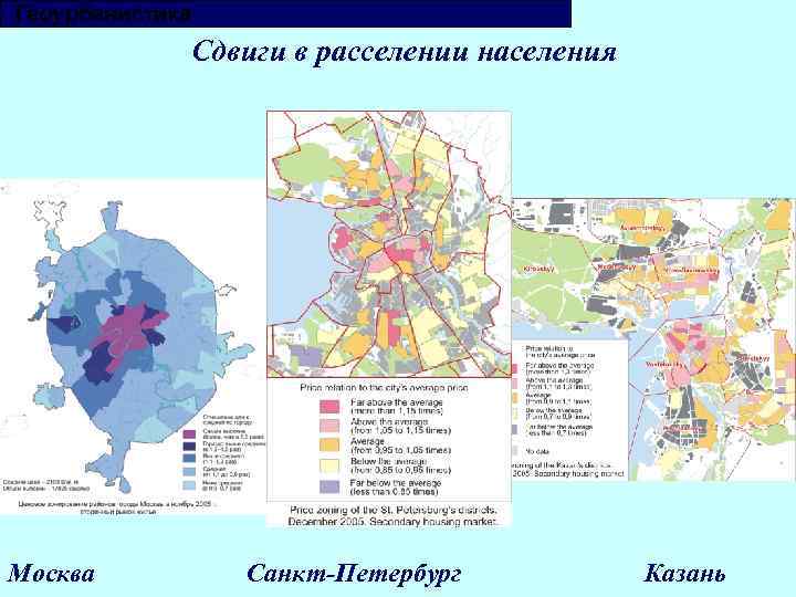 Урбанизация германии карта