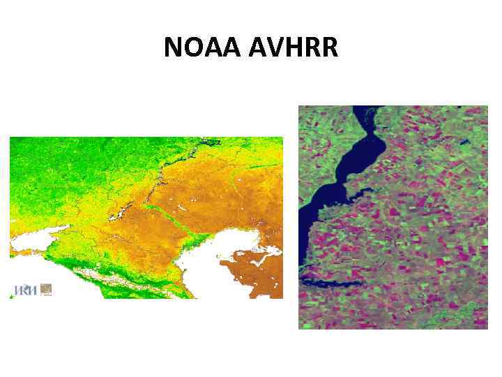 NOAA AVHRR 