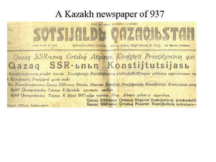 A Kazakh newspaper of 937 