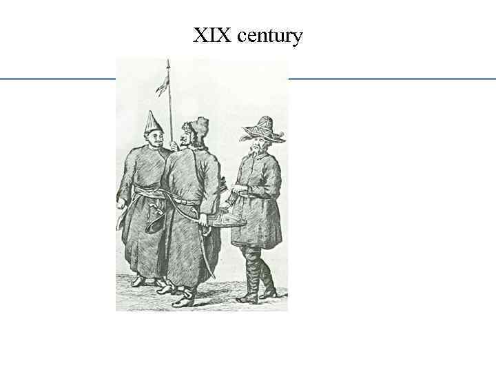 XIX century 