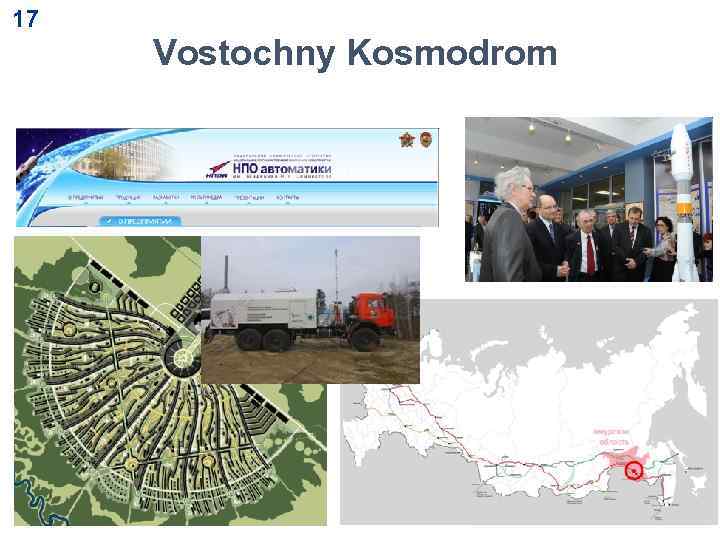 17 Vostochny Kosmodrom 17 