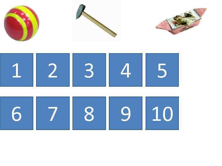 1 2 3 4 5 6 7 8 9 10 