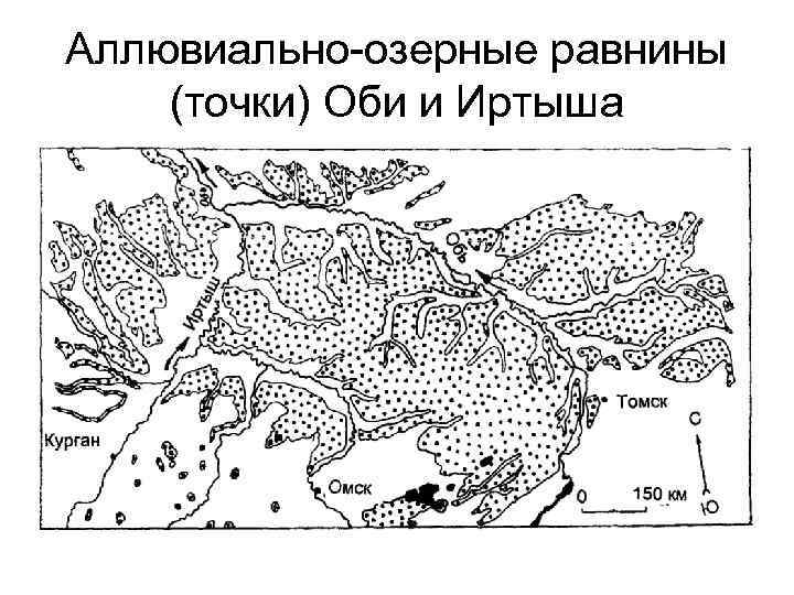 Среднесибирское плоскогорье рисунок