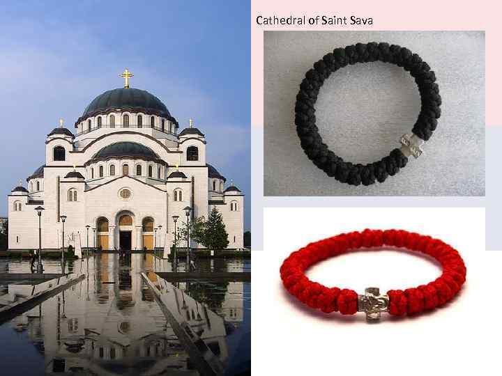 Cathedral of Saint Sava 