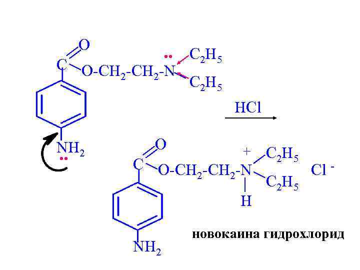 O . . C 2 H 5 C O-CH -N 2 2 C 2