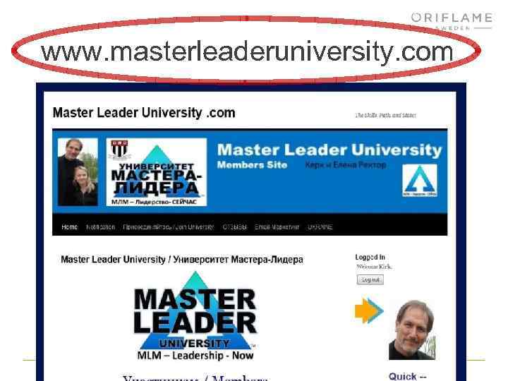 www. masterleaderuniversity. com 
