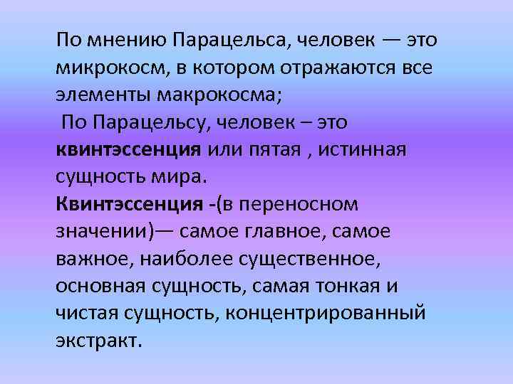 Распространение печатных рекламных материалов образцов товаров по адресам потенциальных потребителей