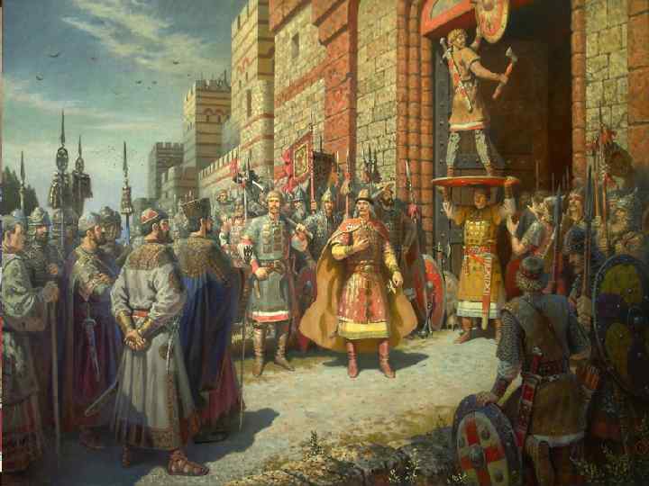 План 1. Происхождение названия Русь. 2. Первые киевские правители. Про Олега «вещего» , князя-воина