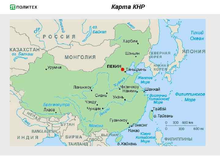 Карта КНР 