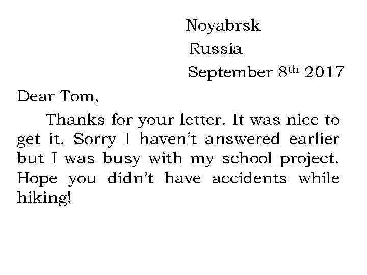 Образец письма по английскому 9 класс. Темы для письма по английскому ОГЭ. Шаблон письма ОГЭ английский. Пример письма на английском ОГЭ.