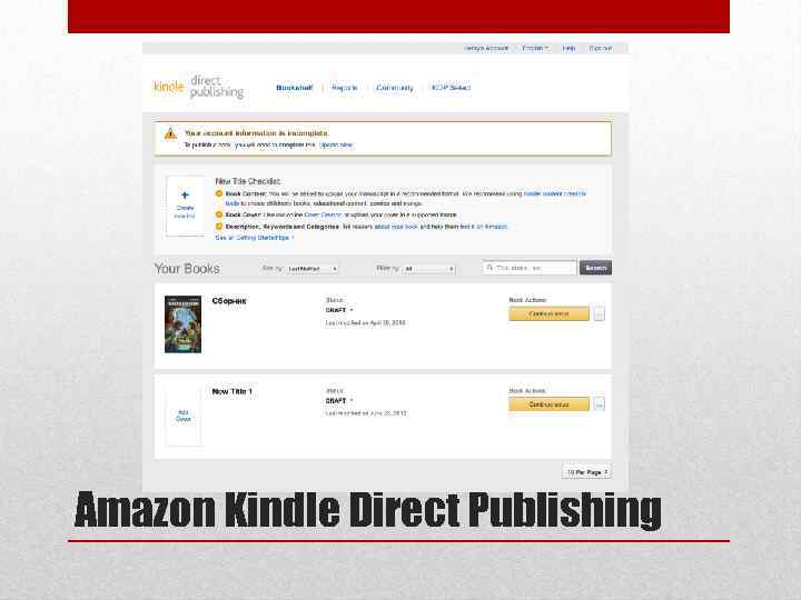 Amazon Kindle Direct Publishing 