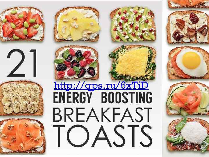 http: //qps. ru/6 x. Ti. D 