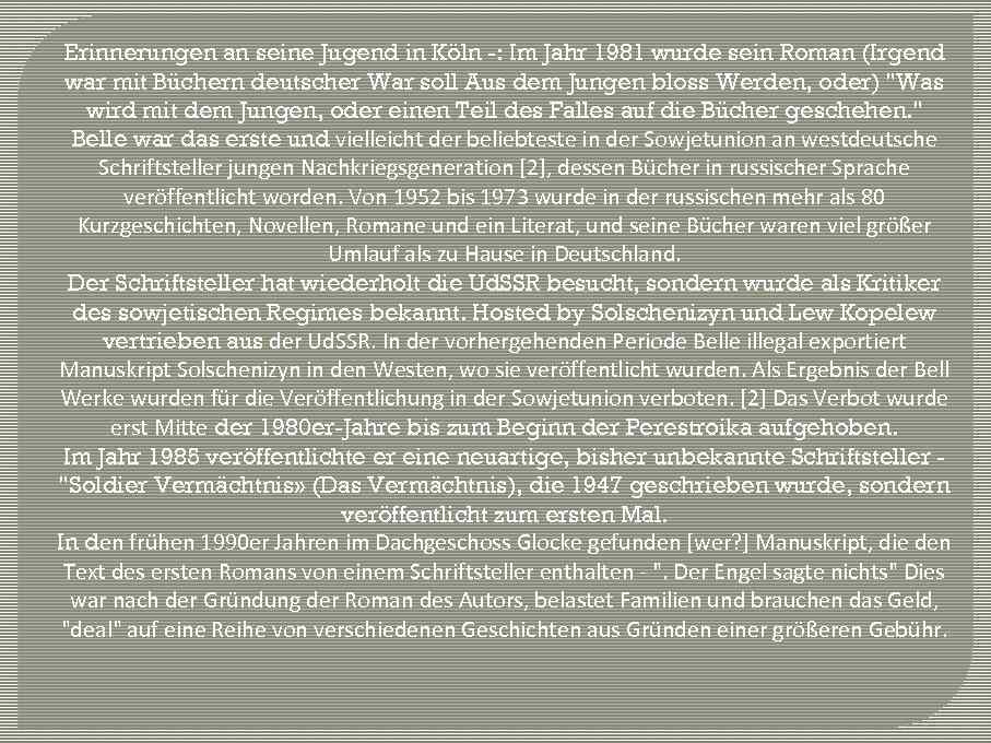 Erinnerungen an seine Jugend in Köln -: Im Jahr 1981 wurde sein Roman (Irgend