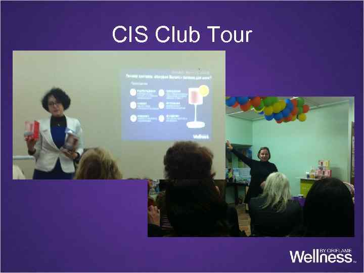 CIS Club Tour 