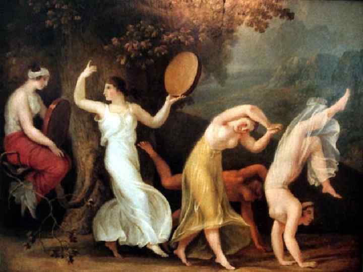 Истоки театрального искусства восходят к Великому Дионисию и его свите. • Дионис – бог