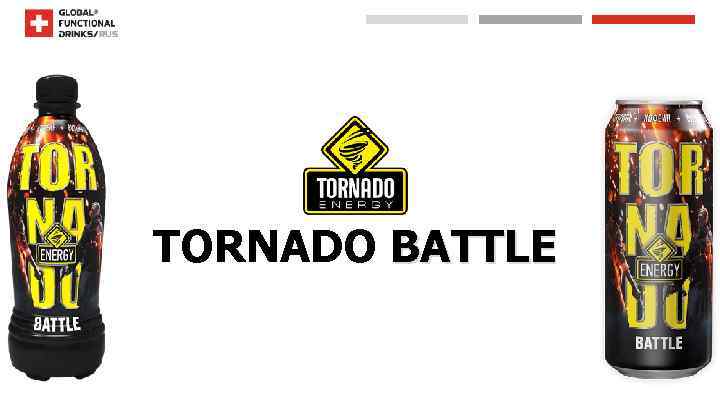  TORNADO BATTLE 