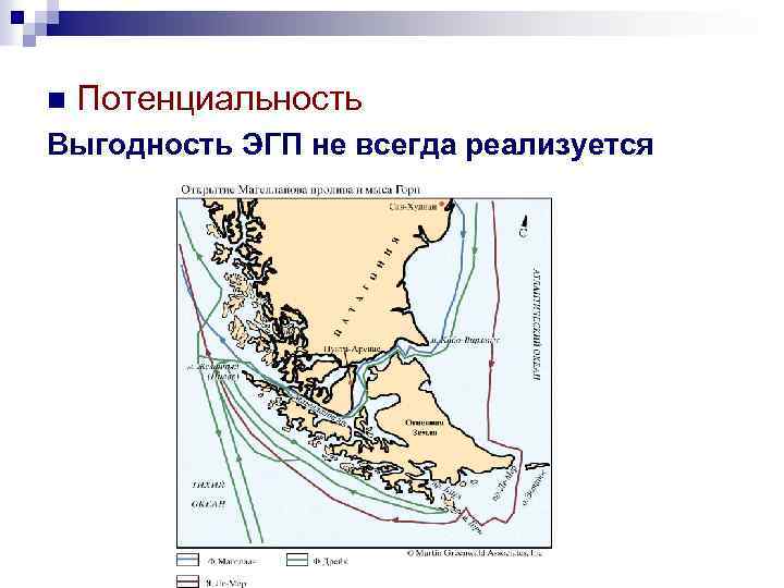 Экономико географическая характеристика аргентины по плану