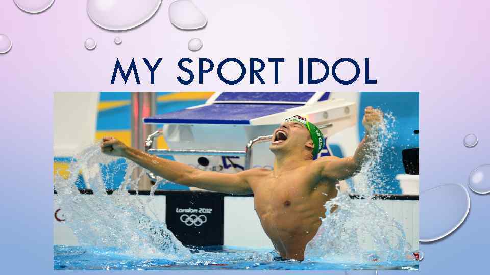 MY SPORT IDOL 
