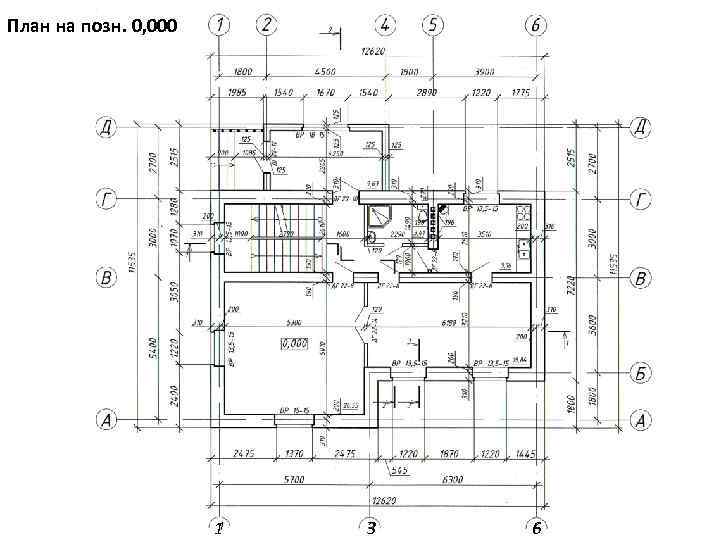 План на позн. 0, 000 1 3 6 