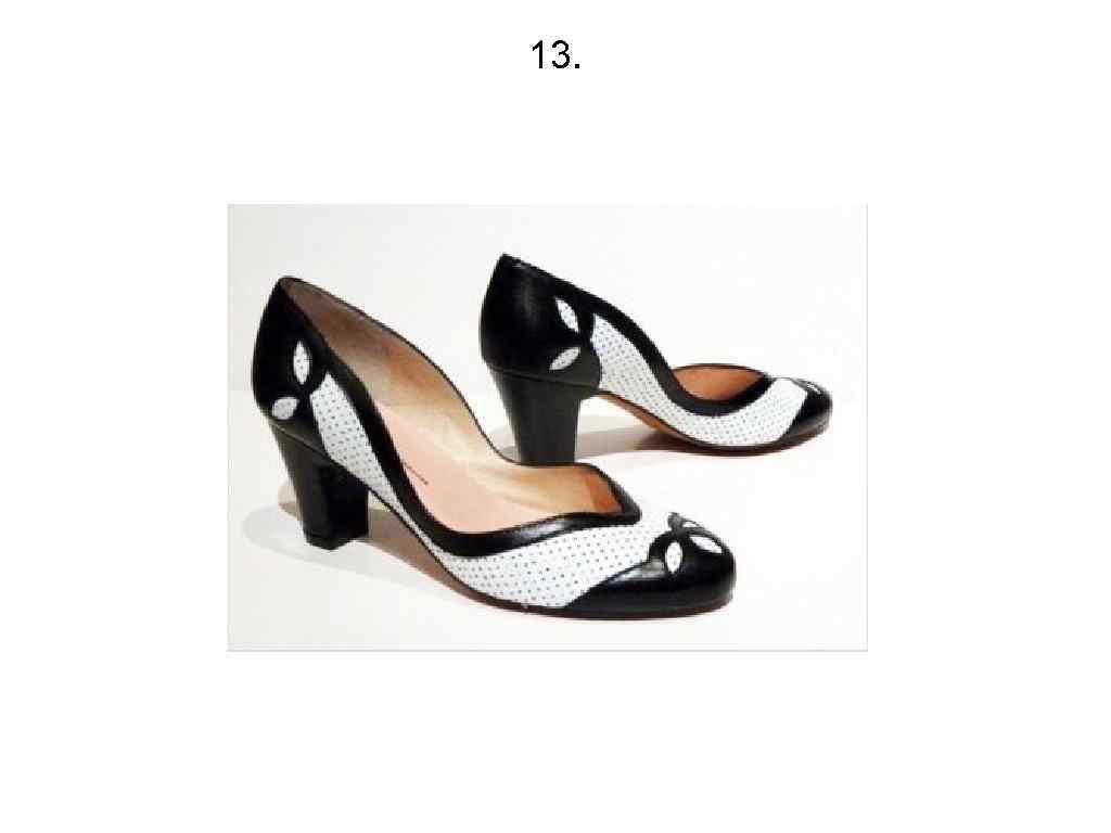 13. 