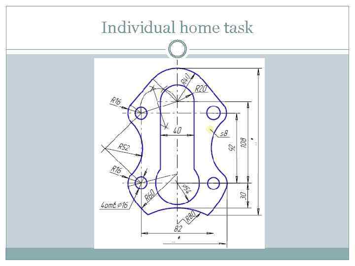 Individual home task 