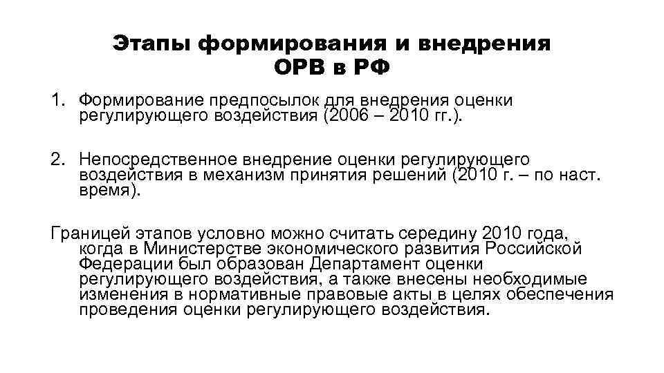 Оценка pdf