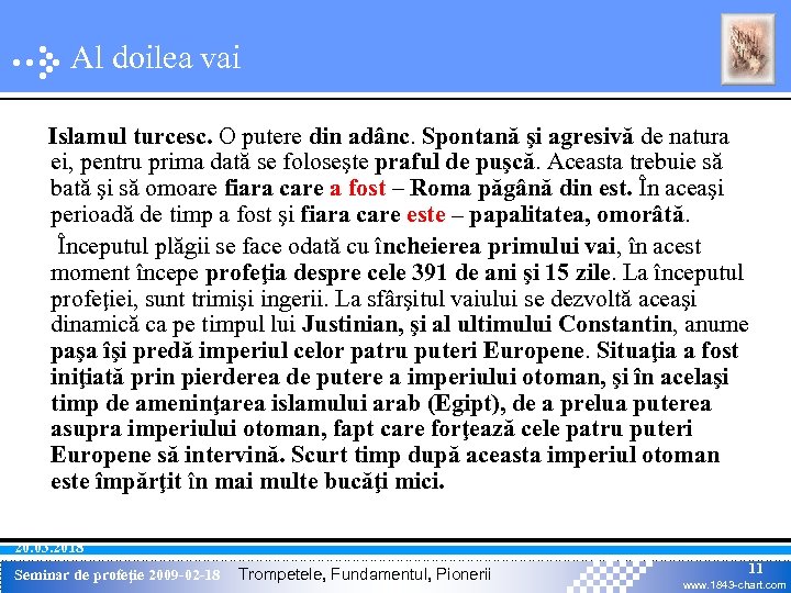 Al doilea vai Islamul turcesc. O putere din adânc. Spontană şi agresivă de natura